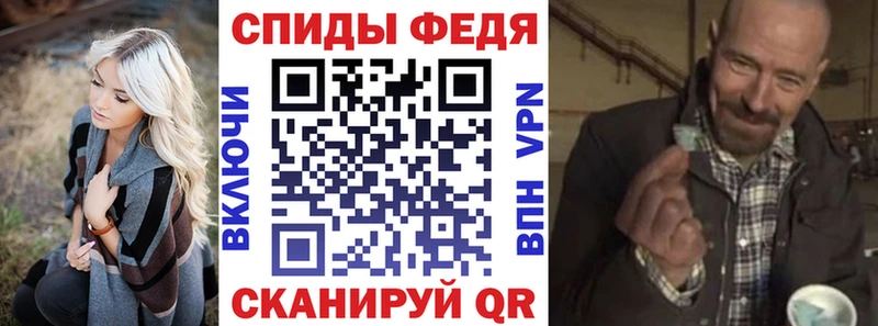Купить закладки  Новая Ляля  АМФЕТАМИН VHQ 