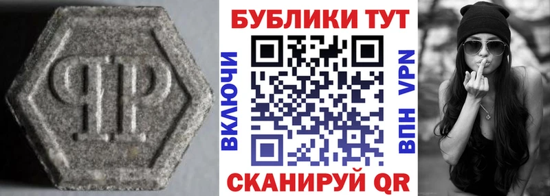 Купить где  Новая Ляля  Экстази Дубай 