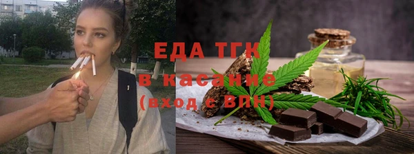 гашиш Елизово