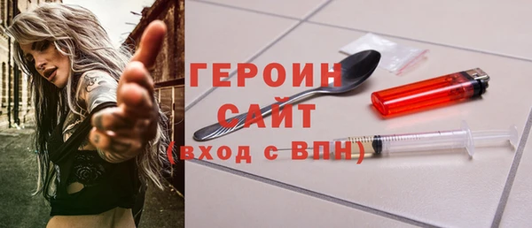 MDMA Premium VHQ Елабуга