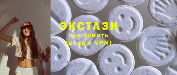 герыч Ельня