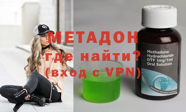 герыч Ельня