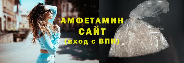гашиш Елизово