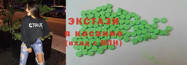 герыч Ельня