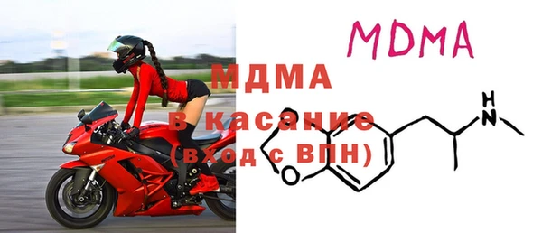 гашиш Елизово
