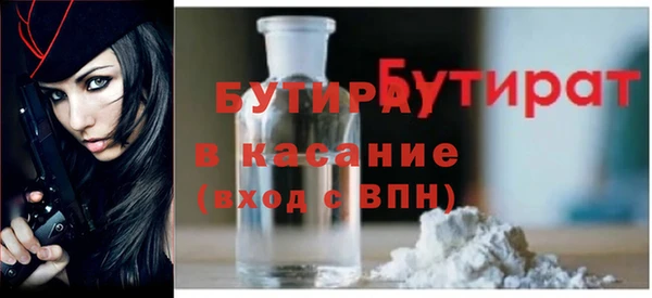 гашиш Елизово