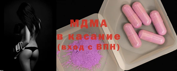 герыч Ельня