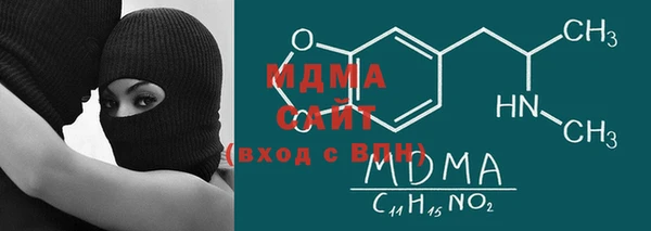 гашиш Елизово