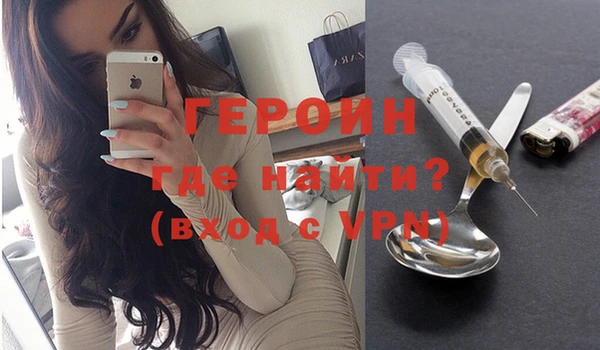 гашиш Елизово