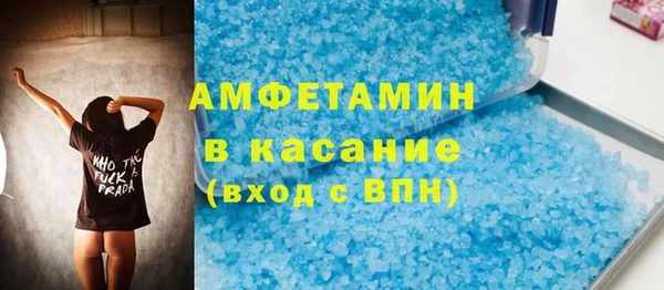 гашиш Елизово
