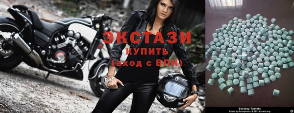 гашиш Елизово