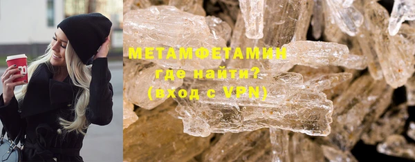 гашиш Елизово