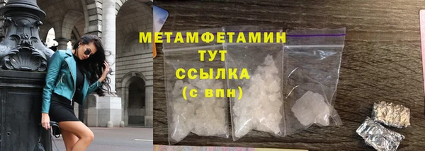 гашиш Елизово