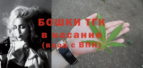 гашиш Елизово