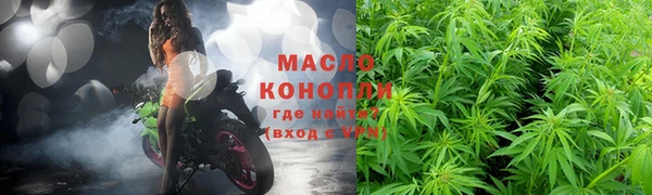 MDMA Premium VHQ Елабуга