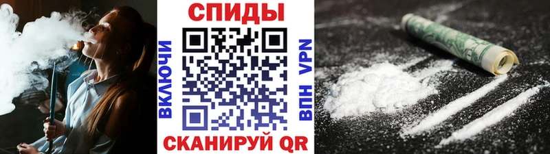 МЕТАМФЕТАМИН винт Новая Ляля