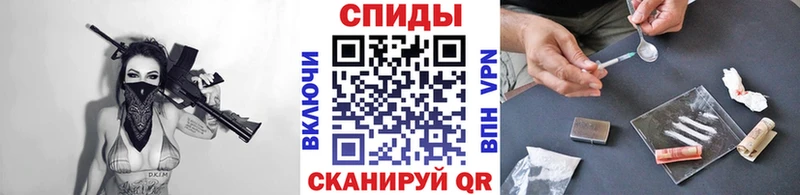Метамфетамин мет  Купить закладки  Новая Ляля 