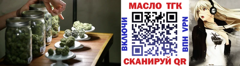 Купить закладки  Новая Ляля  Дистиллят ТГК Wax 